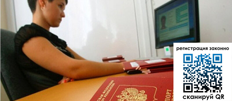 форма 3 в Ковылкино форма 3 в Ковылкино